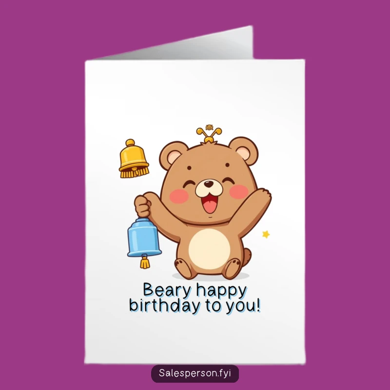Free Printable Birthday Card: Bear Rings Bell - Funny Downloadable Gift