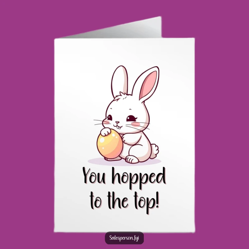 Free Printable Bunny Shiny Congrats Card: Gleaming Downloadable DIY