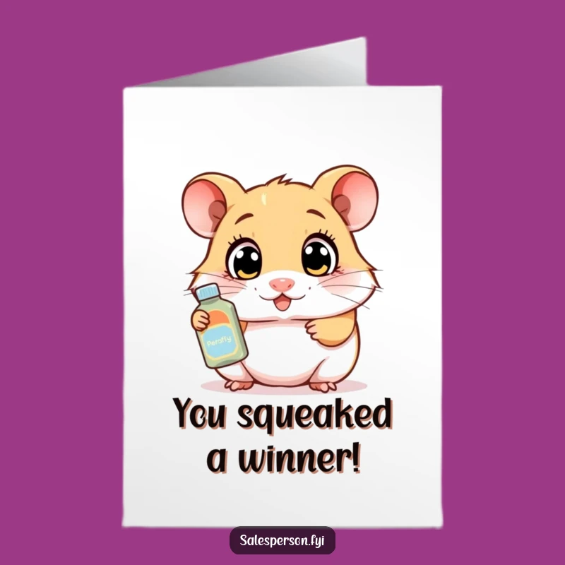 Free Printable Hamster Product Card - Funny Downloadable Congrats Gift